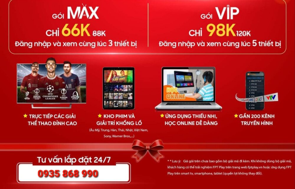 Gói Max FPT Play và Gói Vip FPT Play
